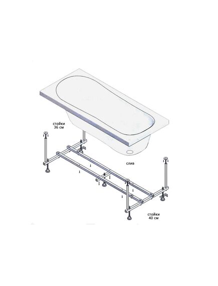 Купить Опора универсальная усиленная для ванн Ravak Domino Plus 150, 160, 170 (gr00001138) по цене 6710 руб., в Санкт-Петебруге в интернет магазине 100-Систем, а также дургие товары RAVAK из раздела Каркасы и Комплектующие для ванн