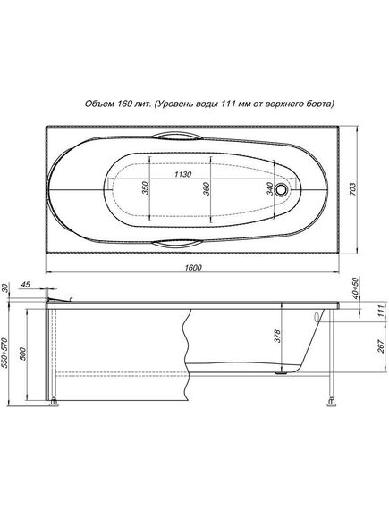 Купить Фронтальная панель Aquanet Dali 160 (239388) по цене 5318 руб., в Санкт-Петебруге в интернет магазине 100-Систем, а также дургие товары AQUANET из раздела Панель фронтальная (передняя) и Комплектующие для ванн