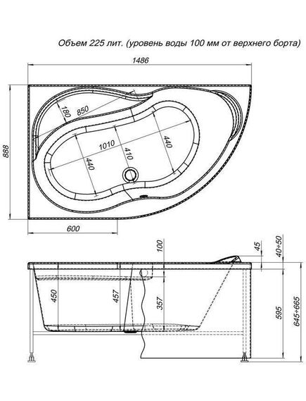 Купить Фронтальная панель Aquanet Graciosa 150 L (175958) по цене 9499 руб., в Санкт-Петебруге в интернет магазине 100-Систем, а также дургие товары AQUANET из раздела Панель фронтальная (передняя) и Комплектующие для ванн