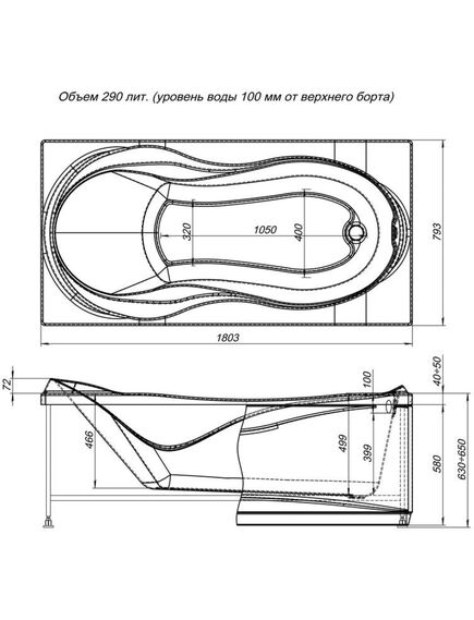 Купить Фронтальная панель Aquanet Grenada 180 (139574) по цене 8778 руб., в Санкт-Петебруге в интернет магазине 100-Систем, а также дургие товары AQUANET из раздела Панель фронтальная (передняя) и Комплектующие для ванн