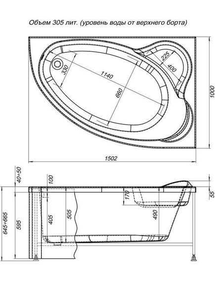 Купить Фронтальная панель Aquanet Mayorca 150 R (161977) по цене 9499 руб., в Санкт-Петебруге в интернет магазине 100-Систем, а также дургие товары AQUANET из раздела Панель фронтальная (передняя) и Комплектующие для ванн