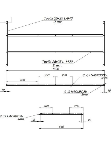 Купить Каркас разборный для акриловой ванны Aquanet Extra 150 (208673) по цене 3340 руб., в Санкт-Петебруге в интернет магазине 100-Систем, а также дургие товары AQUANET из раздела Каркасы и Комплектующие для ванн Купить Каркас разборный для акриловой ванны Aquanet Extra 150 (208673) по цене 3340 руб., в Санкт-Петебруге в интернет магазине 100-Систем, а также дургие товары AQUANET из раздела Каркасы и Комплектующие для ванн