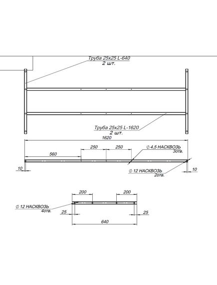Купить Каркас разборный для акриловой ванны Aquanet Extra 170 (203769) по цене 3340 руб., в Санкт-Петебруге в интернет магазине 100-Систем, а также дургие товары AQUANET из раздела Каркасы и Комплектующие для ванн Купить Каркас разборный для акриловой ванны Aquanet Extra 170 (203769) по цене 3340 руб., в Санкт-Петебруге в интернет магазине 100-Систем, а также дургие товары AQUANET из раздела Каркасы и Комплектующие для ванн