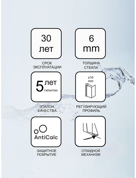 Купить Душевая дверь в нишу 110 см Ravak 10° 1ZJD0100Z1, transparent, белый (1zjd0100z1) по цене 85030 руб., в Санкт-Петебруге в интернет магазине 100-Систем, а также дургие товары RAVAK из раздела Душевые двери и Душевые двери, перегородки