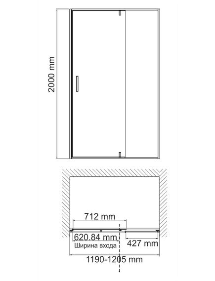 Купить Neime 19P05 Душевая дверь (19p05) по цене 69350 руб., в Санкт-Петебруге в интернет магазине 100-Систем, а также дургие товары WasserKRAFT из раздела Душевые двери и Душевые двери, перегородки