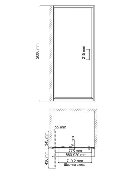 Купить Salm 27I04 Душевая дверь (27i04) по цене 55472 руб., в Санкт-Петебруге в интернет магазине 100-Систем, а также дургие товары WasserKRAFT из раздела Душевые двери и Душевые двери, перегородки