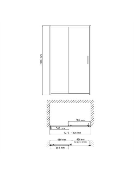 Купить Main 41S30 Душевая дверь (41s30) по цене 47176 руб., в Санкт-Петебруге в интернет магазине 100-Систем, а также дургие товары WasserKRAFT из раздела Душевые двери и Душевые двери, перегородки