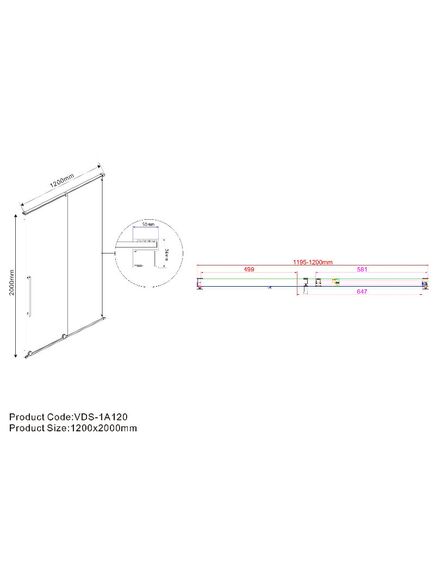 Купить Душ. дверь без пристеного профиля Arno VDS-1A120CGB, черный, стекло тонированное , , шт (vds-1a120cgb) по цене 34038.5 руб., в Санкт-Петебруге в интернет магазине 100-Систем, а также дургие товары Vincea из раздела Душевые двери и Душевые двери, перегородки
