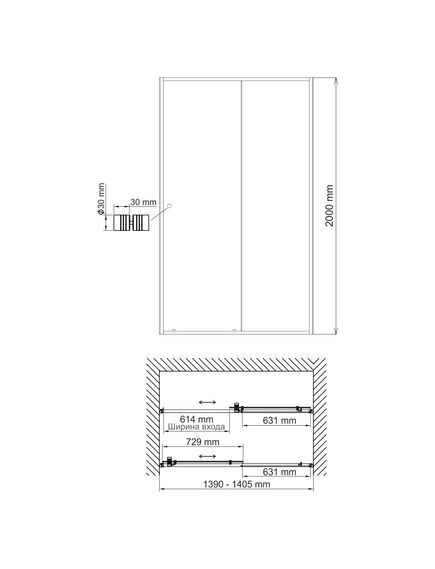 Купить Dill 61S31 Душевая дверь (61s31) по цене 63752 руб., в Санкт-Петебруге в интернет магазине 100-Систем, а также дургие товары WasserKRAFT из раздела Душевые двери и Душевые двери, перегородки