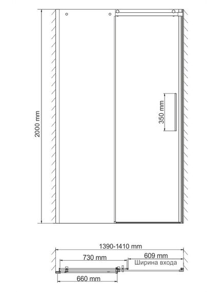Купить Dinkel 58R31 Душевая дверь (58r31) по цене 91370 руб., в Санкт-Петебруге в интернет магазине 100-Систем, а также дургие товары WasserKRAFT из раздела Душевые двери и Душевые двери, перегородки