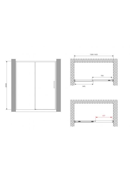 Купить Душевая дверь ABBER Komfort AG93140B (ag93140b) по цене 46410 руб., в Санкт-Петебруге в интернет магазине 100-Систем, а также дургие товары ABBER из раздела Душевые двери и Душевые двери, перегородки