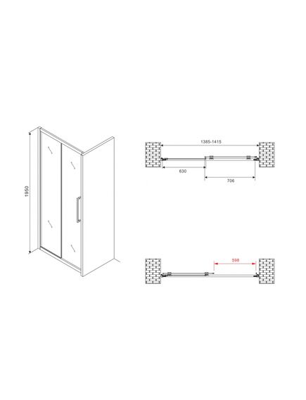 Купить Душевая дверь ABBER Schwarzer Diamant AG30140BMH (ag30140bmh) по цене 31450 руб., в Санкт-Петебруге в интернет магазине 100-Систем, а также дургие товары ABBER из раздела Душевые двери и Душевые двери, перегородки