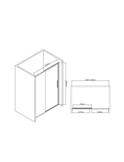 Купить Душевая дверь Slim-U VDS-2SU140CL, 1400, хром, стекло прозрачное, , шт (vds-2su140cl) по цене 25298.5 руб., в Санкт-Петебруге в интернет магазине 100-Систем, а также дургие товары Vincea из раздела Душевые двери и Душевые двери, перегородки