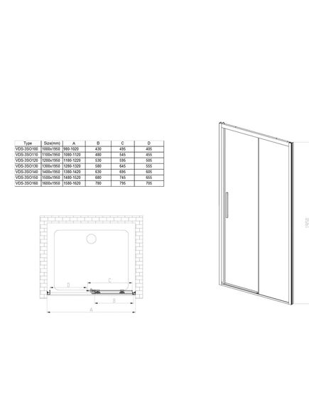 Купить Душевая дверь Soft VDS-3SO160CL, 1600, хром, стекло прозрачное, , шт (vds-3so160cl) по цене 30191 руб., в Санкт-Петебруге в интернет магазине 100-Систем, а также дургие товары Vincea из раздела Душевые двери и Душевые двери, перегородки