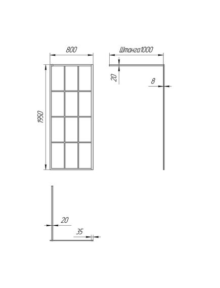 Купить Душевая перегородка 80x195 рисунок решетка (paini-walkin80g) по цене 32780 руб., в Санкт-Петебруге в интернет магазине 100-Систем, а также дургие товары Paini из раздела Душевые перегородки и Душевые двери, перегородки
