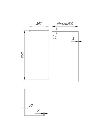 Купить Душевая перегородка 80x195 стекло прозрачное (paini-walkin80c) по цене 26400 руб., в Санкт-Петебруге в интернет магазине 100-Систем, а также дургие товары Paini из раздела Душевые перегородки и Душевые двери, перегородки