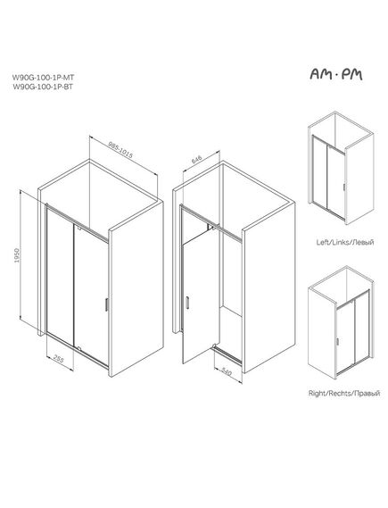 Купить W90G-100-1P-MT Gem дверь душевая распашн 100x195,серебро, стекло прозрачн (w90g-100-1p-mt) по цене 32990 руб., в Санкт-Петебруге в интернет магазине 100-Систем, а также дургие товары AM.PM из раздела Душевые двери и Душевые двери, перегородки
