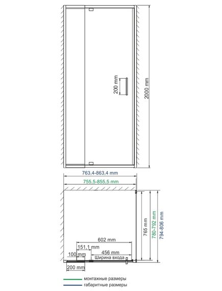Купить Berkel 48P02 Душевой уголок (48p02) по цене 61224 руб., в Санкт-Петебруге в интернет магазине 100-Систем, а также дургие товары WasserKRAFT из раздела Душевые ограждения и Душевые кабины и ограждения