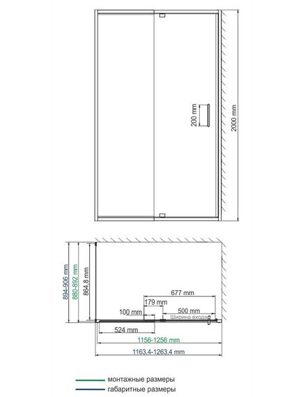 Купить Berkel 48P07 Душевой уголок (48p07) по цене 64856 руб., в Санкт-Петебруге в интернет магазине 100-Систем, а также дургие товары WasserKRAFT из раздела Душевые ограждения и Душевые кабины и ограждения