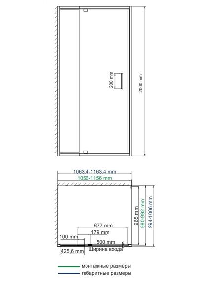 Купить Berkel 48P16 Душевой уголок (48p16) по цене 65560 руб., в Санкт-Петебруге в интернет магазине 100-Систем, а также дургие товары WasserKRAFT из раздела Душевые ограждения и Душевые кабины и ограждения