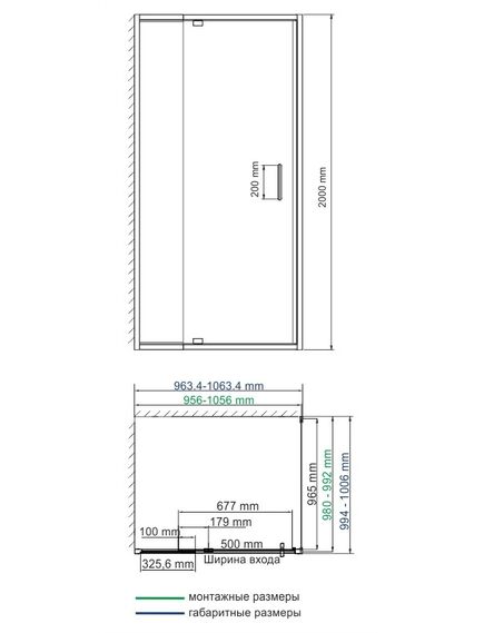 Купить Berkel 48P19 Душевой уголок (48p19) по цене 65184 руб., в Санкт-Петебруге в интернет магазине 100-Систем, а также дургие товары WasserKRAFT из раздела Душевые ограждения и Душевые кабины и ограждения