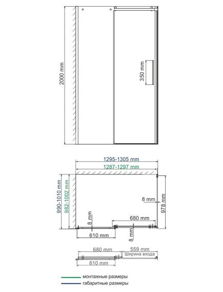 Купить Dinkel 58R34 Душевой уголок (58r34) по цене 123240 руб., в Санкт-Петебруге в интернет магазине 100-Систем, а также дургие товары WasserKRAFT из раздела Душевые ограждения и Душевые кабины и ограждения