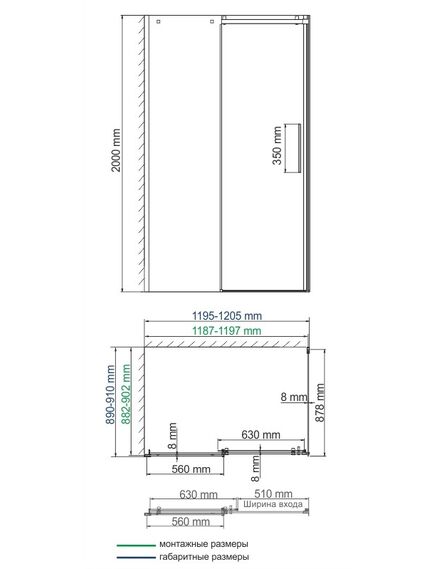 Купить Alme 15R07 Душевой уголок (15r07) по цене 118920 руб., в Санкт-Петебруге в интернет магазине 100-Систем, а также дургие товары WasserKRAFT из раздела Душевые ограждения и Душевые кабины и ограждения