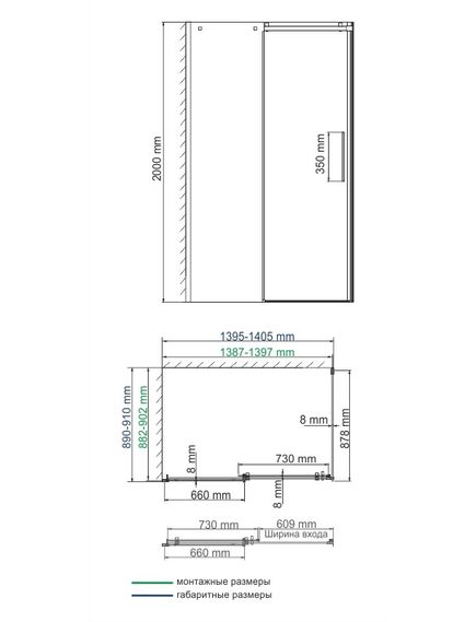 Купить Alme 15R36 Душевой уголок (15r36) по цене 122850 руб., в Санкт-Петебруге в интернет магазине 100-Систем, а также дургие товары WasserKRAFT из раздела Душевые ограждения и Душевые кабины и ограждения