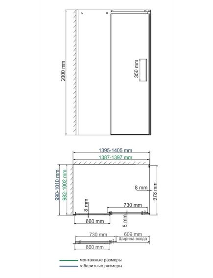 Купить Alme 15R37 Душевой уголок (15r37) по цене 124870 руб., в Санкт-Петебруге в интернет магазине 100-Систем, а также дургие товары WasserKRAFT из раздела Душевые ограждения и Душевые кабины и ограждения