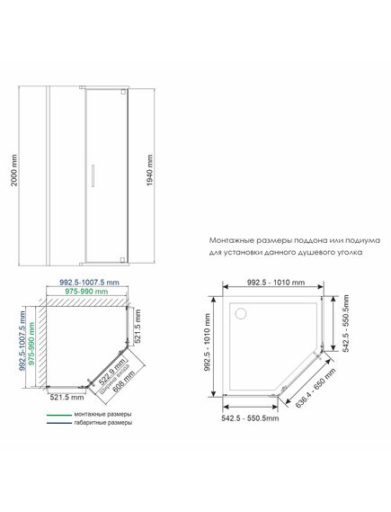Купить Leine 35P38 Душевой уголок (35p38) по цене 71890 руб., в Санкт-Петебруге в интернет магазине 100-Систем, а также дургие товары WasserKRAFT из раздела Душевые ограждения и Душевые кабины и ограждения