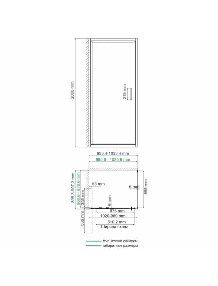 Купить Salm 27I22 Душевой уголок (27i22) по цене 82008 руб., в Санкт-Петебруге в интернет магазине 100-Систем, а также дургие товары WasserKRAFT из раздела Душевые ограждения и Душевые кабины и ограждения