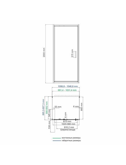 Купить Salm 27I41 Душевой уголок (27i41) по цене 105168 руб., в Санкт-Петебруге в интернет магазине 100-Систем, а также дургие товары WasserKRAFT из раздела Душевые ограждения и Душевые кабины и ограждения