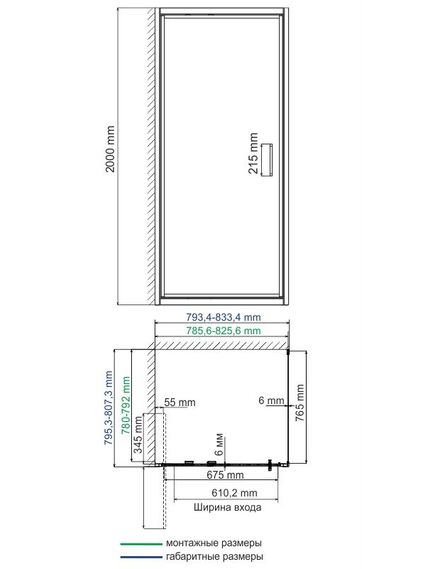 Купить Salm 27I02 Душевой уголок (27i02) по цене 76304 руб., в Санкт-Петебруге в интернет магазине 100-Систем, а также дургие товары WasserKRAFT из раздела Душевые ограждения и Душевые кабины и ограждения