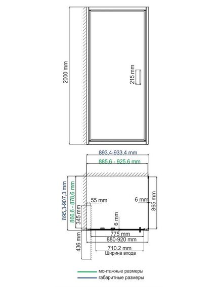 Купить Salm 27I03 Душевой уголок (27i03) по цене 78632 руб., в Санкт-Петебруге в интернет магазине 100-Систем, а также дургие товары WasserKRAFT из раздела Душевые ограждения и Душевые кабины и ограждения