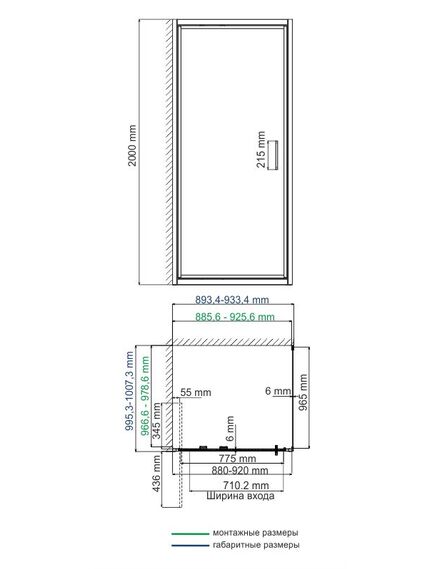 Купить Salm 27I18 Душевой уголок (27i18) по цене 80920 руб., в Санкт-Петебруге в интернет магазине 100-Систем, а также дургие товары WasserKRAFT из раздела Душевые ограждения и Душевые кабины и ограждения
