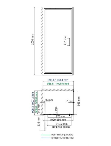 Купить Salm 27I19 Душевой уголок (27i19) по цене 84296 руб., в Санкт-Петебруге в интернет магазине 100-Систем, а также дургие товары WasserKRAFT из раздела Душевые ограждения и Душевые кабины и ограждения