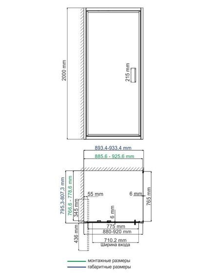 Купить Salm 27I20 Душевой уголок (27i20) по цене 77744 руб., в Санкт-Петебруге в интернет магазине 100-Систем, а также дургие товары WasserKRAFT из раздела Душевые ограждения и Душевые кабины и ограждения
