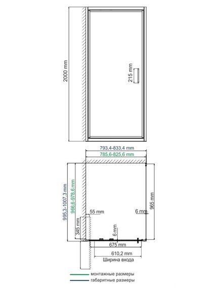 Купить Salm 27I29 Душевой уголок (27i29) по цене 79480 руб., в Санкт-Петебруге в интернет магазине 100-Систем, а также дургие товары WasserKRAFT из раздела Душевые ограждения и Душевые кабины и ограждения