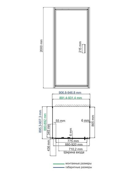 Купить Salm 27I43 Душевой уголок (27i43) по цене 101792 руб., в Санкт-Петебруге в интернет магазине 100-Систем, а также дургие товары WasserKRAFT из раздела Душевые ограждения и Душевые кабины и ограждения