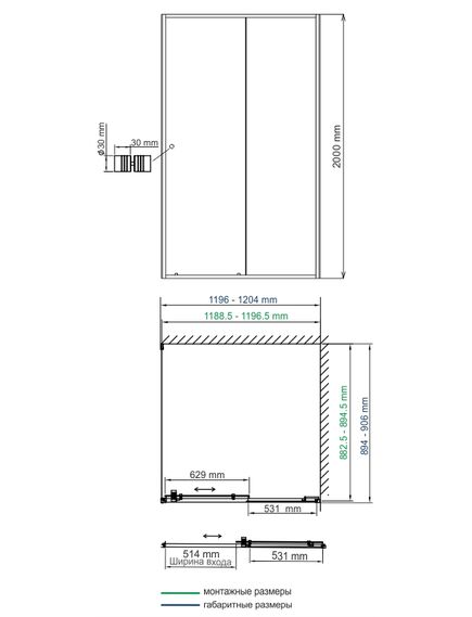 Купить Dill 61S07 Душевой уголок (61s07) по цене 81624 руб., в Санкт-Петебруге в интернет магазине 100-Систем, а также дургие товары WasserKRAFT из раздела Душевые ограждения и Душевые кабины и ограждения