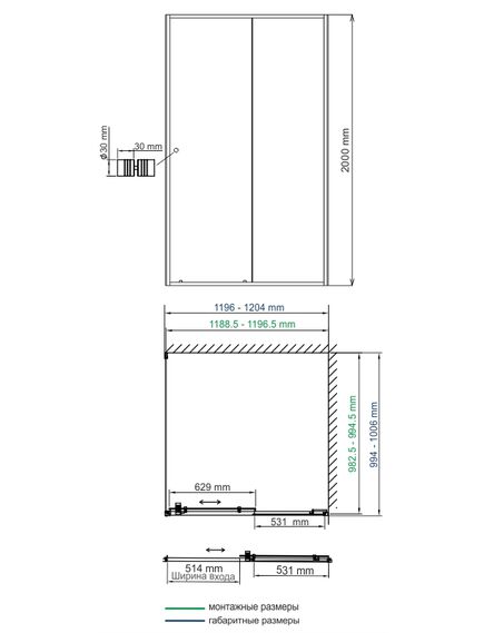 Купить Dill 61S10 Душевой уголок (61s10) по цене 82400 руб., в Санкт-Петебруге в интернет магазине 100-Систем, а также дургие товары WasserKRAFT из раздела Душевые ограждения и Душевые кабины и ограждения