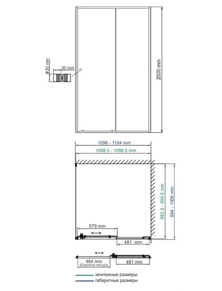 Купить Dill 61S16 Душевой уголок (61s16) по цене 78424 руб., в Санкт-Петебруге в интернет магазине 100-Систем, а также дургие товары WasserKRAFT из раздела Душевые ограждения и Душевые кабины и ограждения