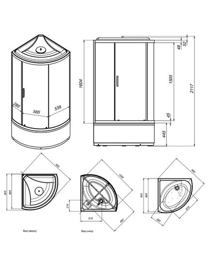Купить W88C-401A-090WT X-Joy Deep кабина душевая  90x90, 1/4 круга,  профиль белый, стекло прозрачное (w88c-401a-090wt) по цене 92190 руб., в Санкт-Петебруге в интернет магазине 100-Систем, а также дургие товары AM.PM из раздела Душевые кабины и Душевые кабины и ограждения