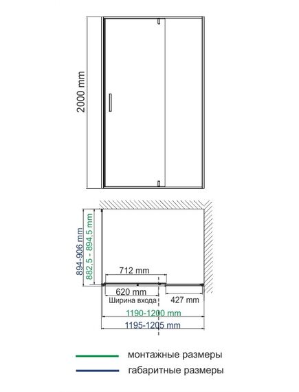 Купить Elbe 74P07 Душевой уголок (74p07) по цене 81616 руб., в Санкт-Петебруге в интернет магазине 100-Систем, а также дургие товары WasserKRAFT из раздела Душевые ограждения и Душевые кабины и ограждения