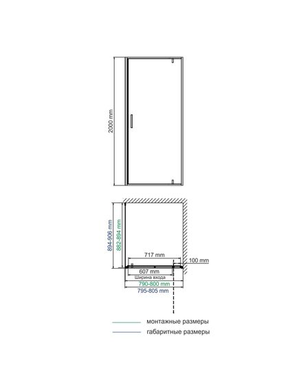 Купить NEW Elbe 74P28 Душевой уголок (74p28) по цене 68368 руб., в Санкт-Петебруге в интернет магазине 100-Систем, а также дургие товары WasserKRAFT из раздела Душевые ограждения и Душевые кабины и ограждения