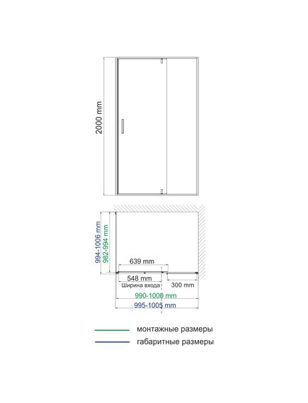 Купить Elbe 74P19 Душевой уголок (74p19) по цене 77920 руб., в Санкт-Петебруге в интернет магазине 100-Систем, а также дургие товары WasserKRAFT из раздела Душевые ограждения и Душевые кабины и ограждения