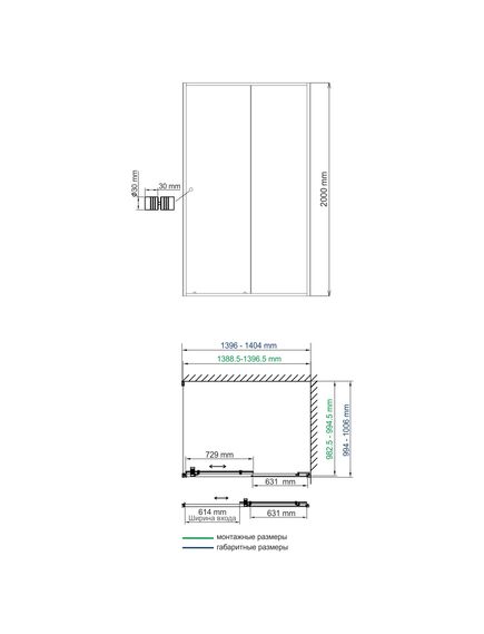Купить Dill 61S37 Душевой уголок (61s37) по цене 90672 руб., в Санкт-Петебруге в интернет магазине 100-Систем, а также дургие товары WasserKRAFT из раздела Душевые ограждения и Душевые кабины и ограждения
