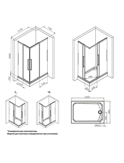 Купить W84G-403-12080-BТ Душевое ограждение Func Square Slide 120х80, черный, прозрачное (w84g-403-12080-bт) по цене 63690 руб., в Санкт-Петебруге в интернет магазине 100-Систем, а также дургие товары AM.PM из раздела Душевые ограждения и Душевые кабины и ограждения