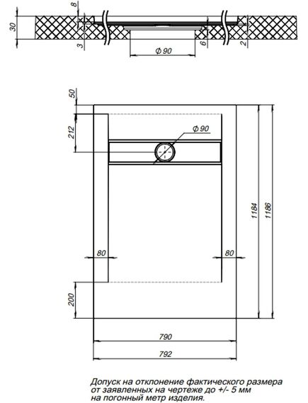 Купить Душевой поддон Aquanet Delight 120x80 (255442) по цене 33070 руб., в Санкт-Петебруге в интернет магазине 100-Систем, а также дургие товары AQUANET из раздела Прямоугольные и Душевые поддоны
