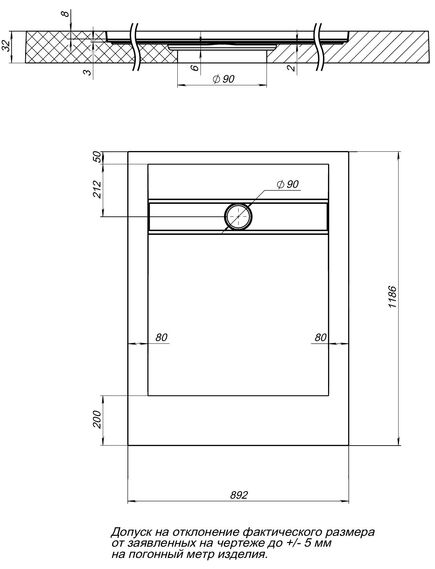Купить Душевой поддон Aquanet Delight 120x90 (260110) по цене 34120 руб., в Санкт-Петебруге в интернет магазине 100-Систем, а также дургие товары AQUANET из раздела Прямоугольные и Душевые поддоны